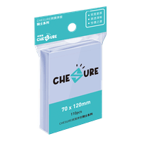 70x120mm Knight Series - Standard Clear