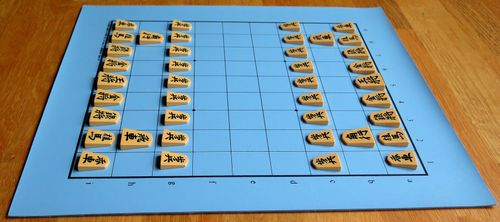 Table Shogi Boards! - page 1/3 - General Shogi Discussion