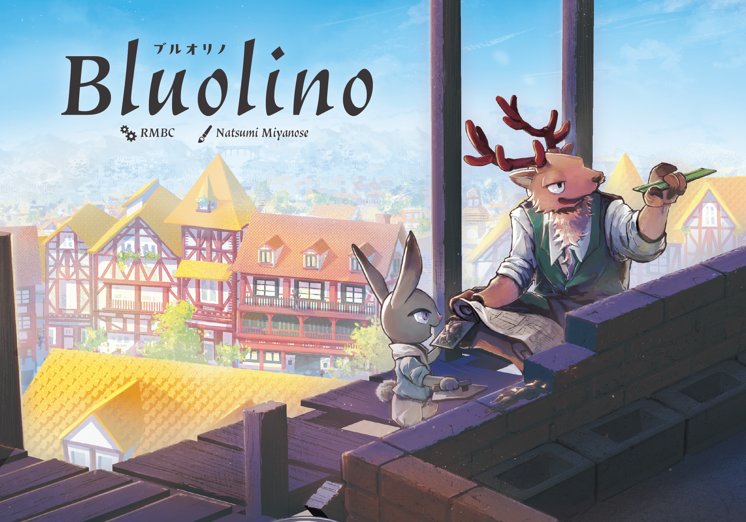 Cover art for Bluolino