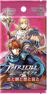 Fire Emblem 0: Flame, Steel, Thought and Grief Expansion