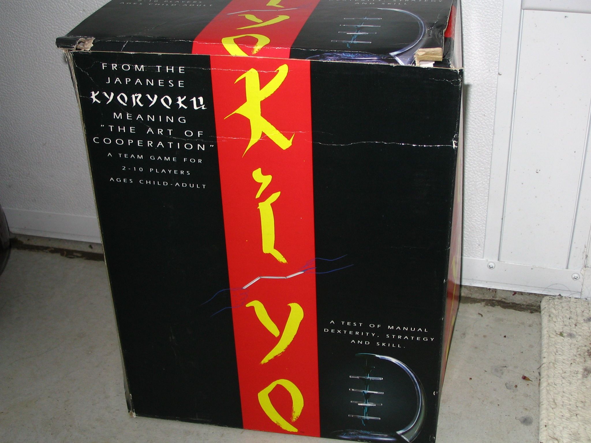 Ki-Yo