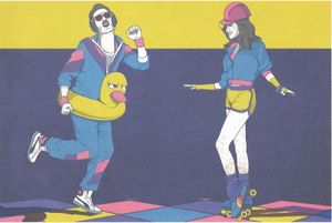 Slam Dance