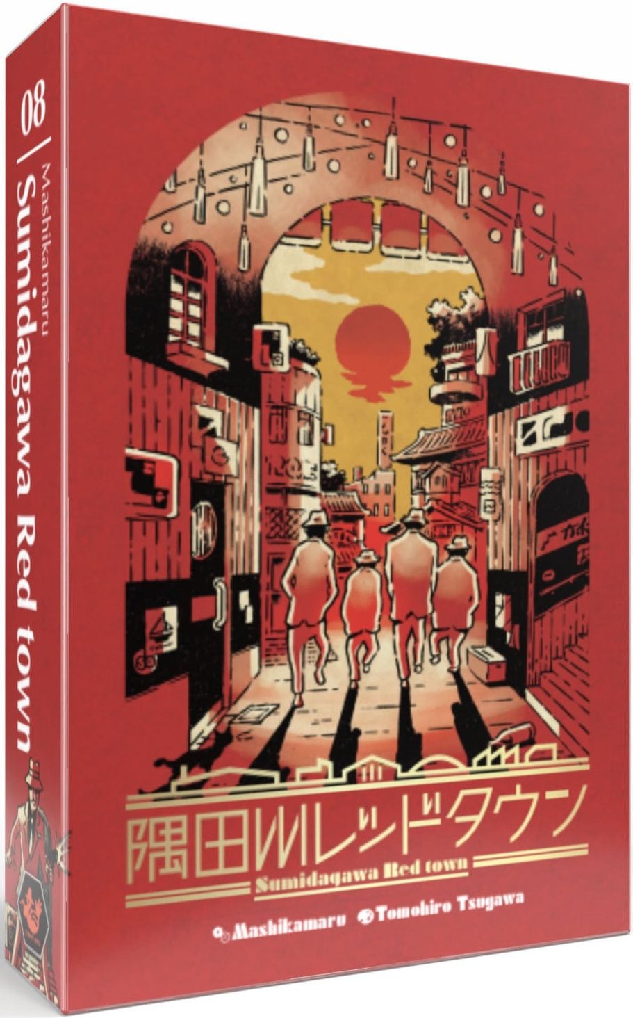 Cover art for Sumidagawa Red Town