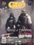 Issue: Game Trade Magazine (Issue 104 - Oct 2008)