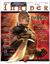 Issue: Sword & Sorcery Insider (Volume 2.4 - Fall 2004)