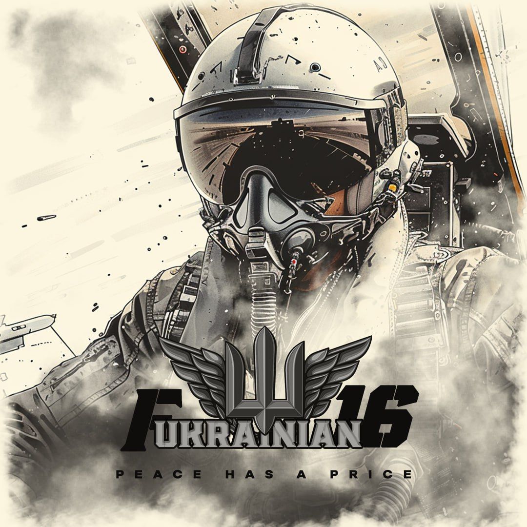 Ukrainian F-16: Peace has a price