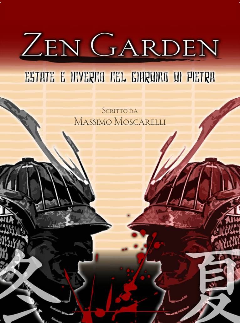Zen Garden