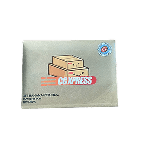 CGXpress