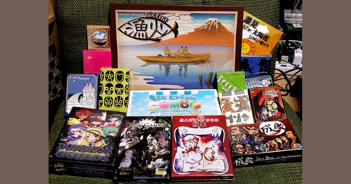 August 24th TGM Mini Review Hisashi Hayashi's Isaribi Shikoku