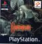Video Game: Castlevania: Symphony of the Night