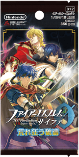 Fire Emblem 0: Raging Deluge Expansion