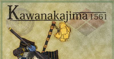 Kawanakajima 1561 | Board Game | BoardGameGeek