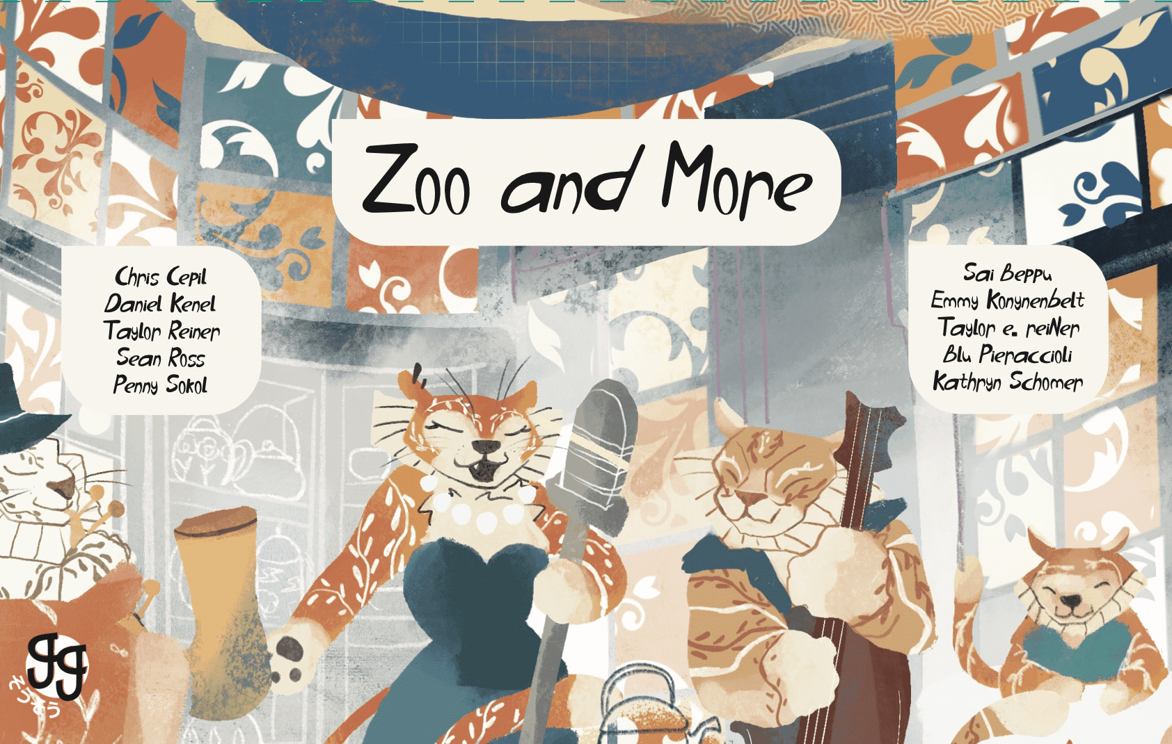 Through the Zoo