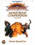 RPG Item: Dark Sun Monstrous Compendium Appendix II: Terrors Beyond Tyr