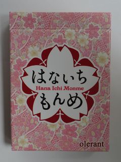 はないちもんめ (Hana Ichi Monme)