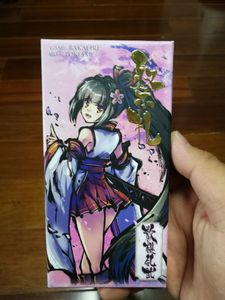散樱乱舞《祭扎》