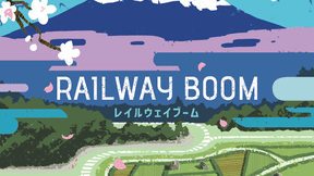 Railway Boom thumbnail