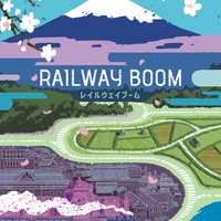Railway Boom