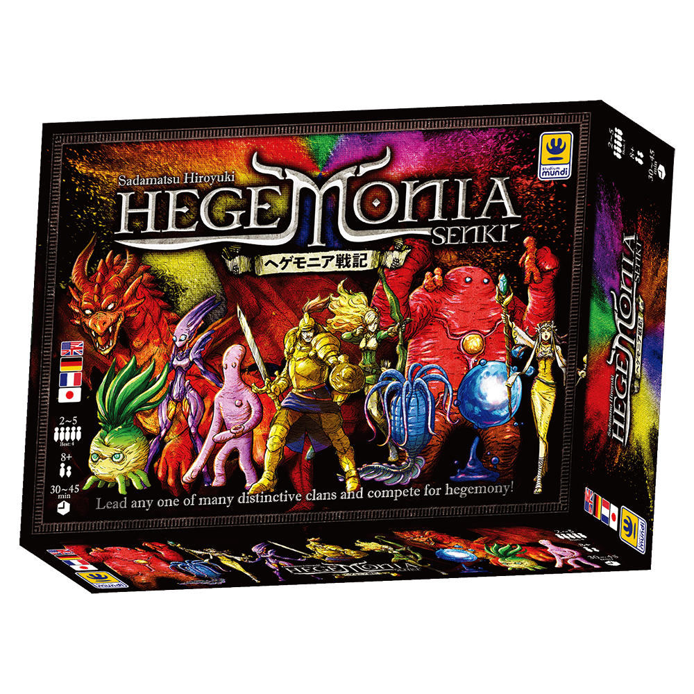 Hegemonia Senki