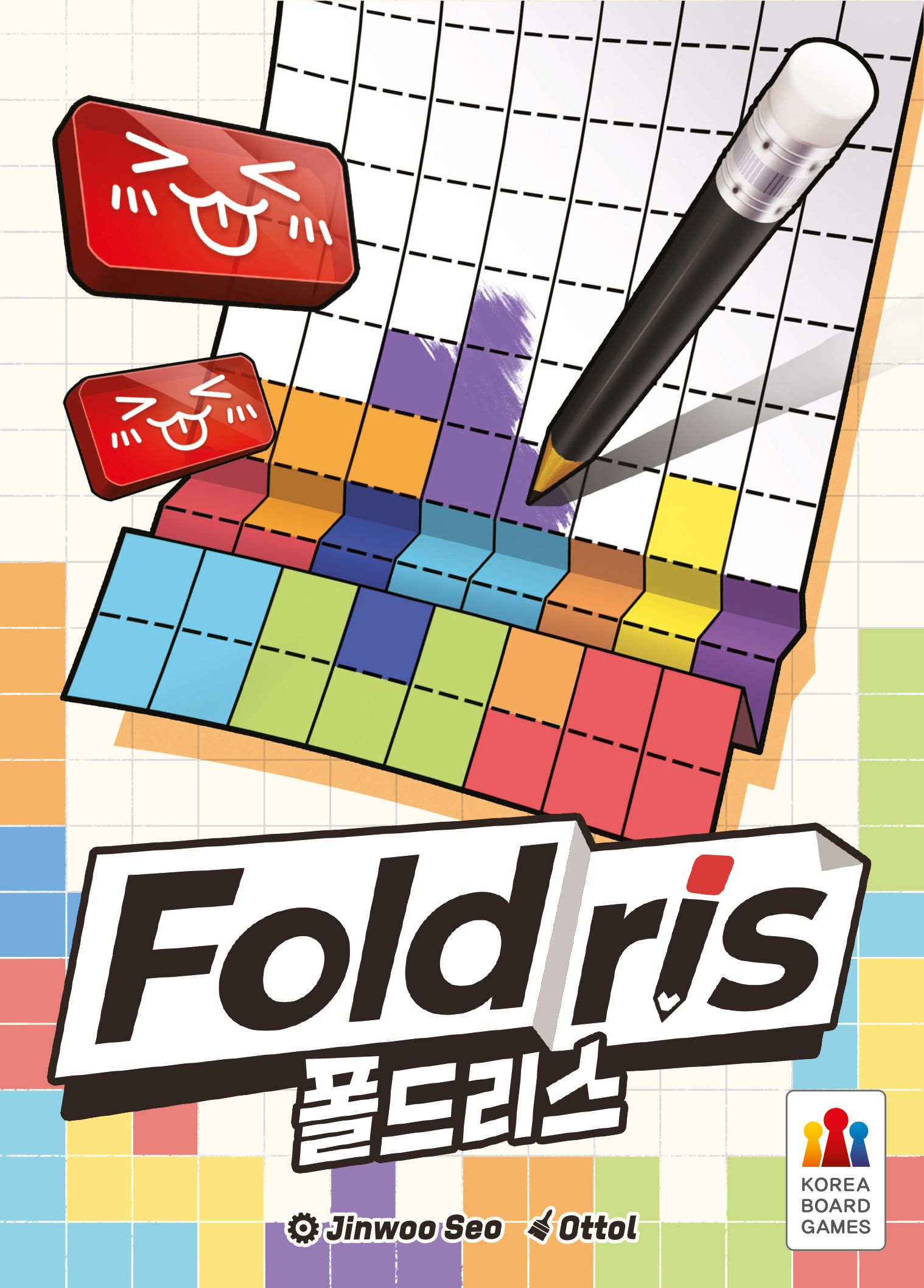 Foldris
