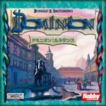 Board Game: Dominion: Renaissance