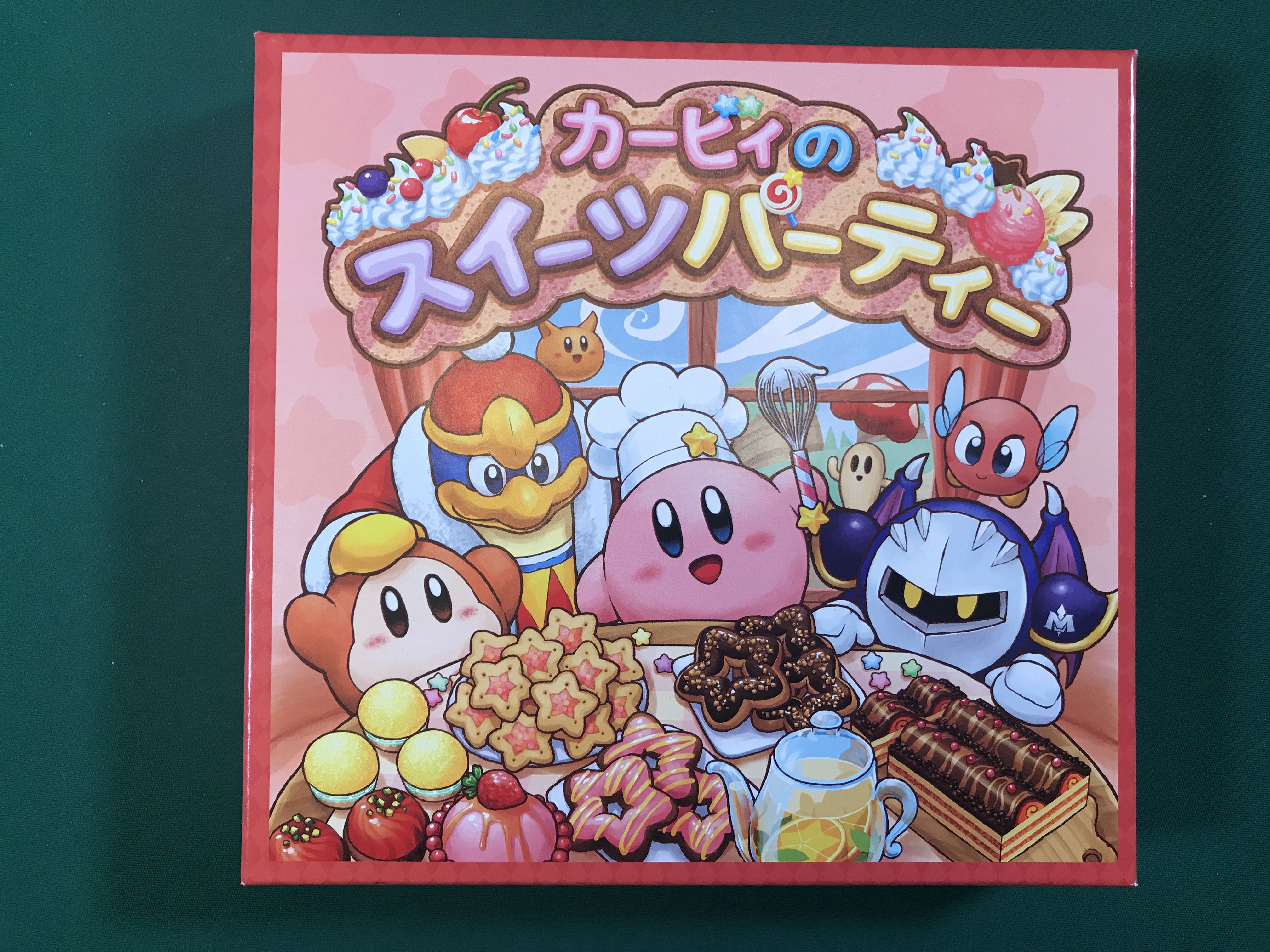 Kirby's Sweets Party cover art