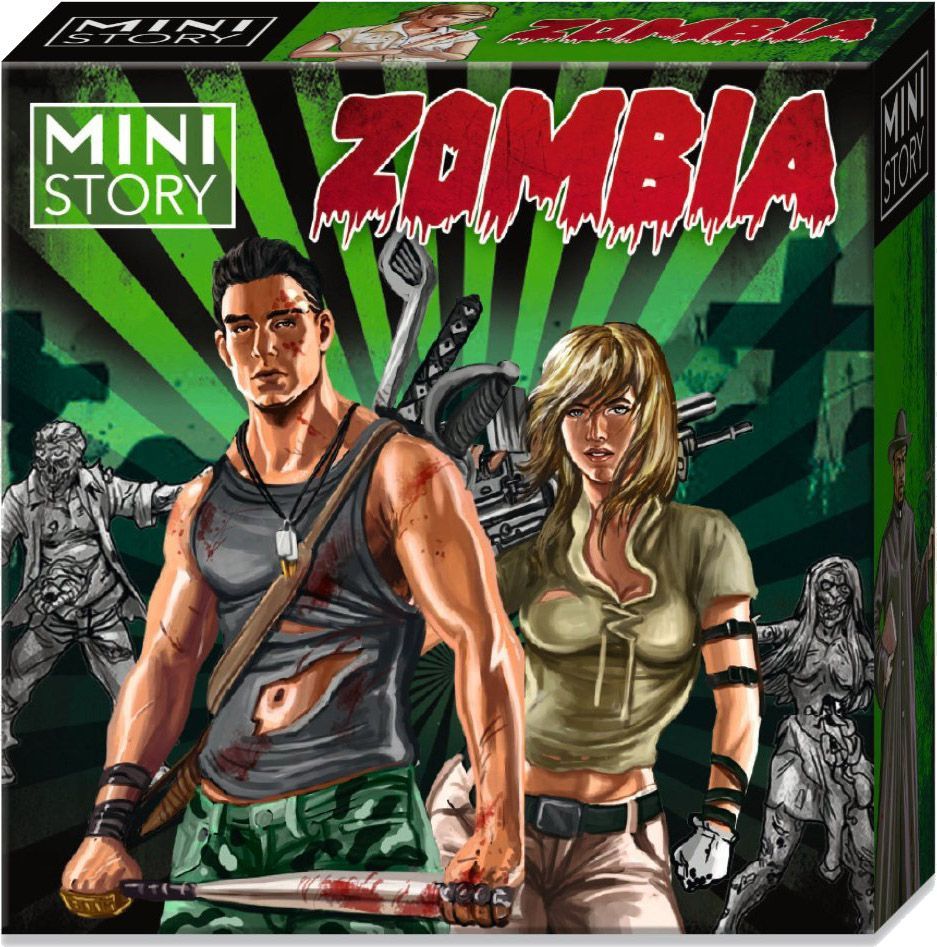 Zombia
