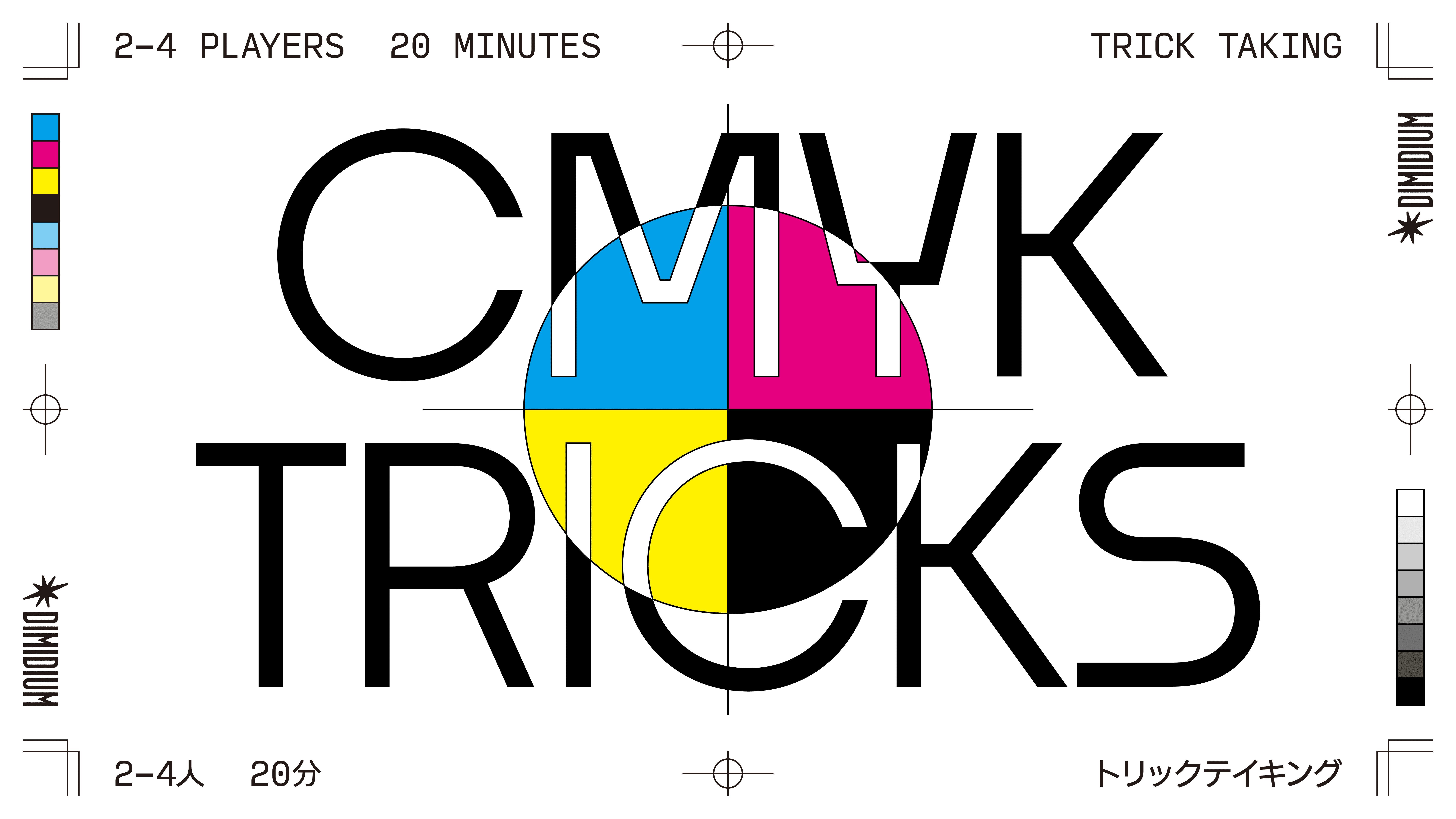Cover art for CMYK Tricks