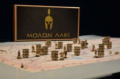 Molon Labe