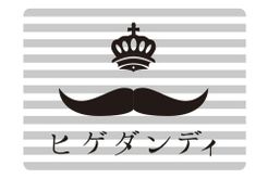 Mustache Dandy