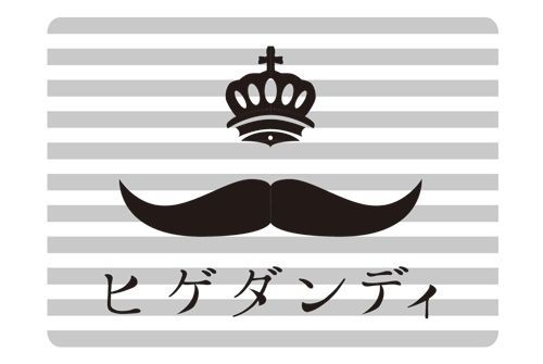 Mustache Dandy