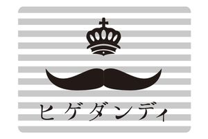 Mustache Dandy