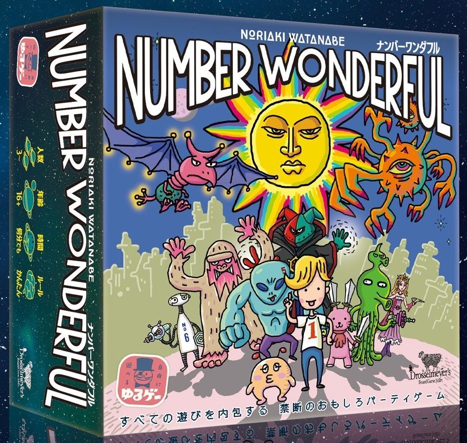 Number Wonderful