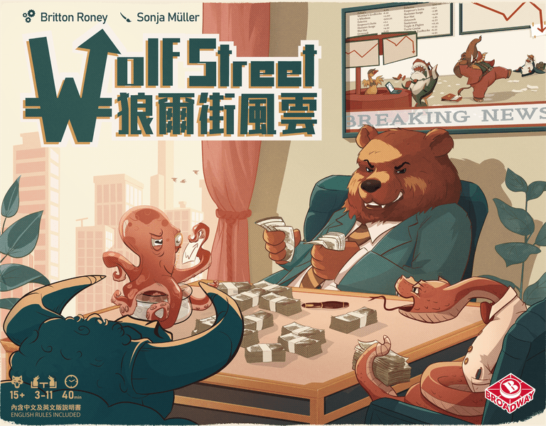 Wolf Street: A Evolução de um Jogo de Negociação Frenético
