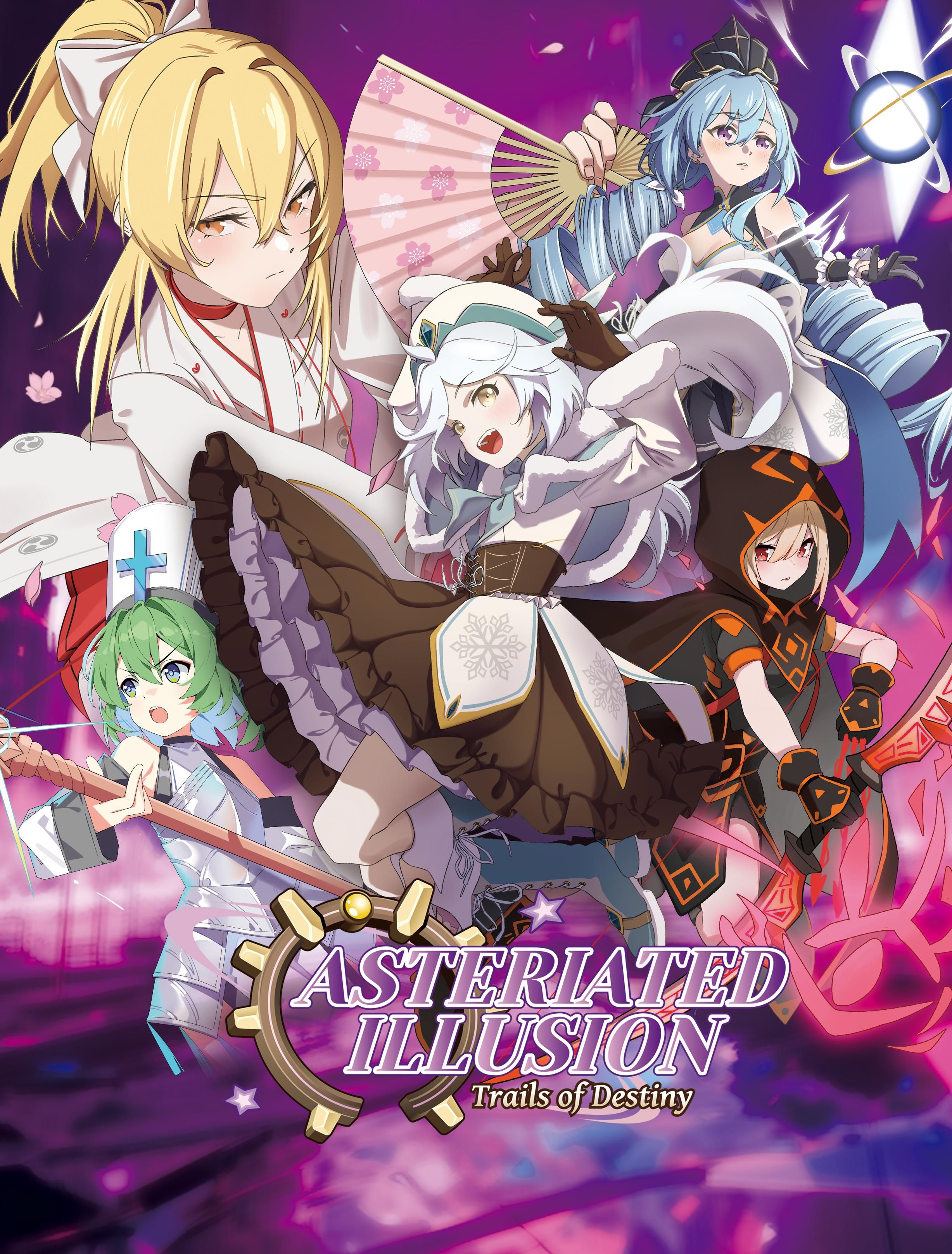 Cover art for Asteriated Illusion