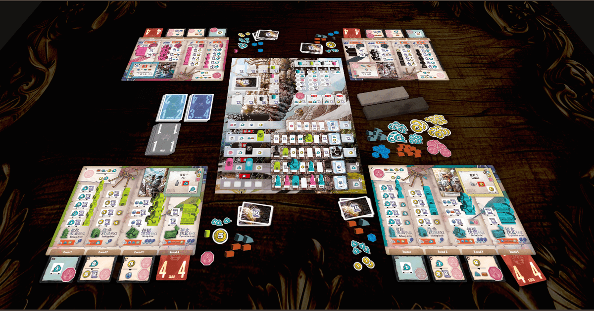 BoardGameGeek