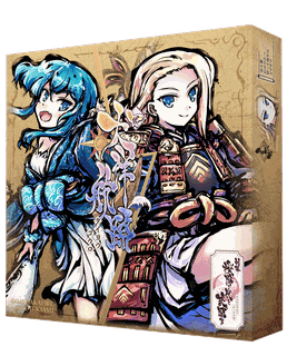 新幕 桜降る代に決闘を 第四拡張：大洋航路 (A Duel for Falling Cherry Blossoms: New Act – 4th expansion – Ocean Route)