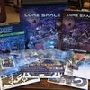 Core Space Board Game Boardgamegeek