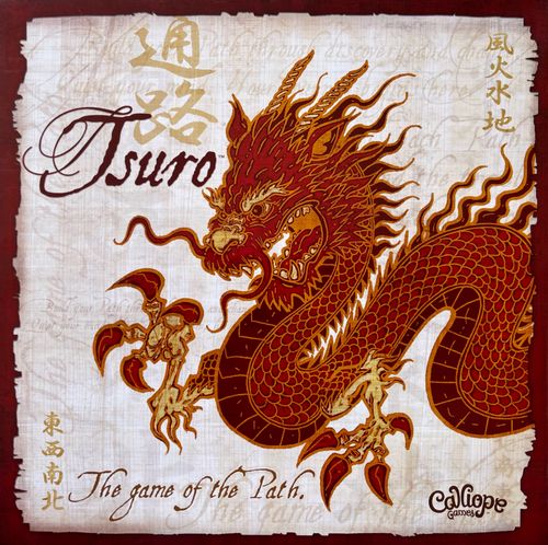 Multi-idioma · the Game of the Path