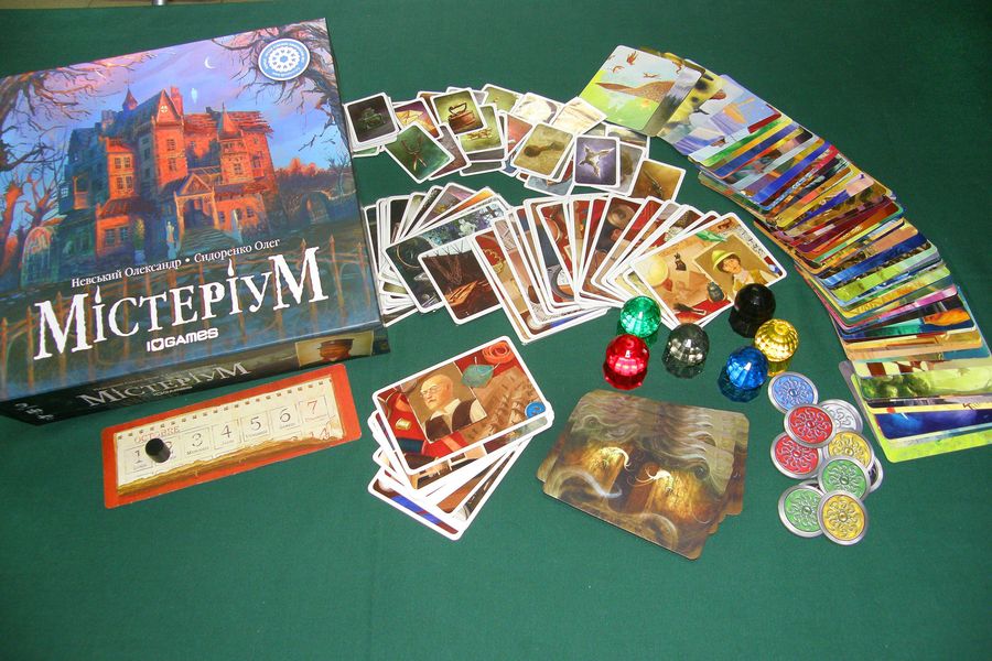 board game image