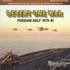 Desert One War: US in the Persian Gulf, 1979-81 | Board Game 
