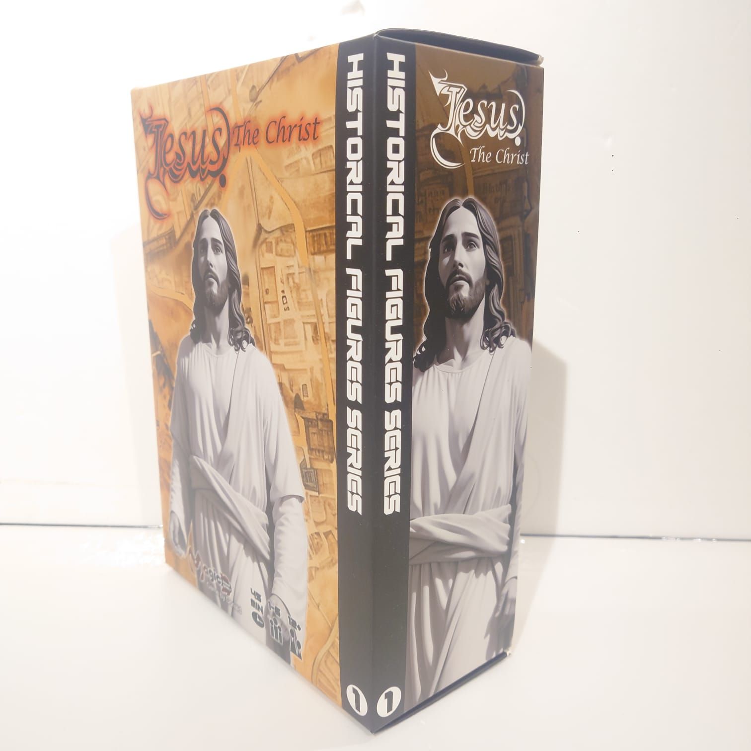 Cover art for HFS: Jesus the Christ