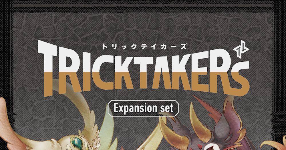 TRICKTAKERs Expansion Set Board Game BoardGameGeek