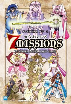 7 Missions doboz