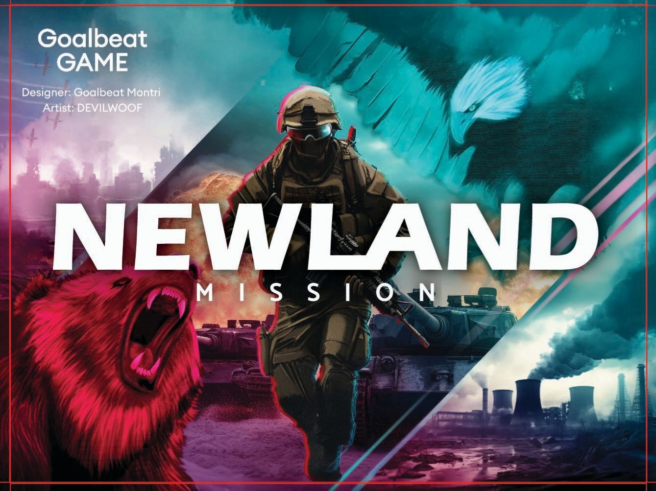 Cover art for Newland Mission