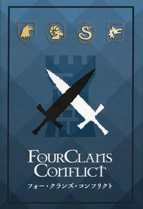 Four Clans Conflict