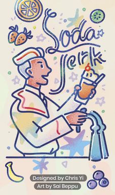 Soda Jerk - Allplay 2025
