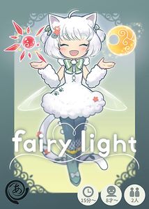 fairy light