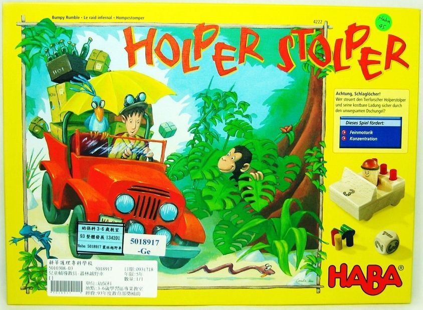Holper Stolper