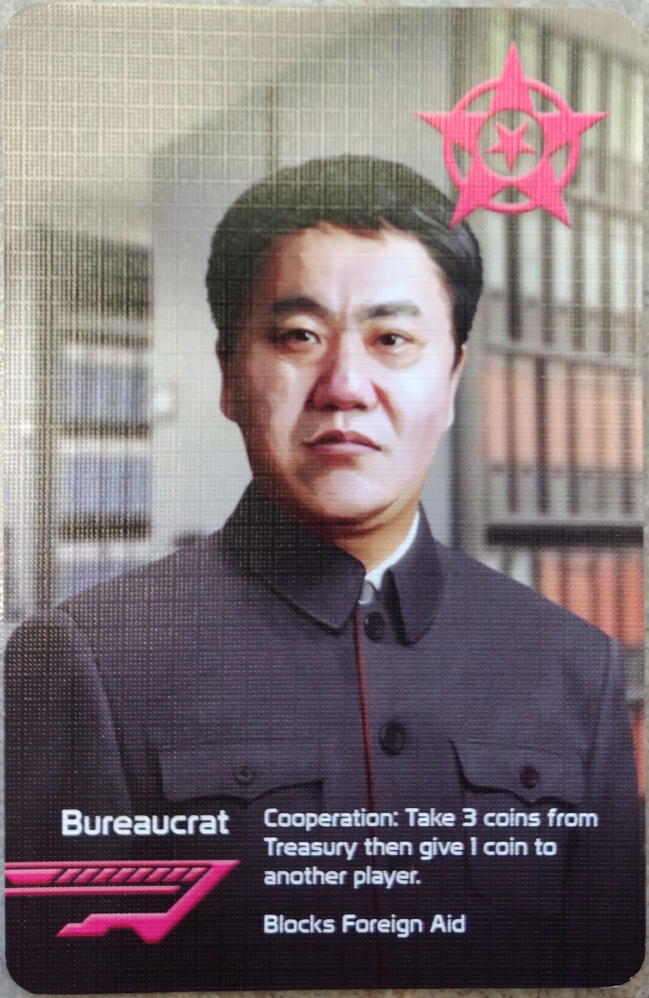 Coup: Bureaucrat Promo Card